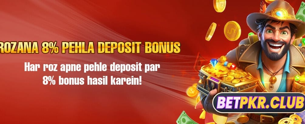 زیادہ جیتیں zc999 کے ساتھ